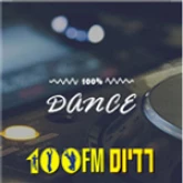 100% Dance – Radios 100FM (Амир)