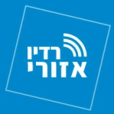 Radio Azori