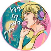 Radio Kol Ramat HaSharon