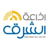 Radio Orient / راديو أورينت