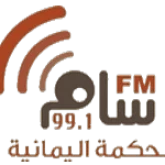 Sam FM (Йемен)