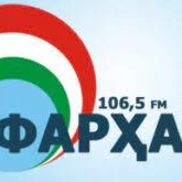 Радиои Фарҳанг Душанбе