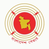 Traffic FM