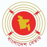 Betar Dhaka