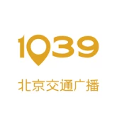 北京交通广播