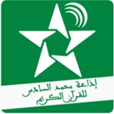 IDAA MOHAMMED ASSADISS
