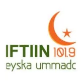 KBC Iftiin FM