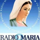 Radio Maria (Кигали)