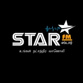 Star FM Коломбо