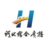 Hebei General Radio