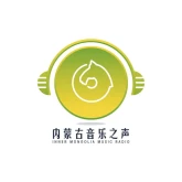 Inner Mongolia Music Radio