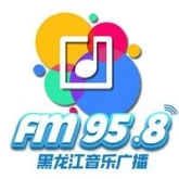 Heilongjiang Music Radio (Китай)
