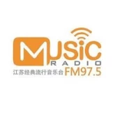Jiangsu Classic Pop Music