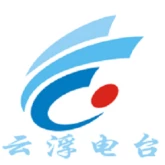 Yunfu Traffic Music Radio