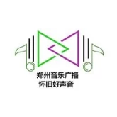 Nostalgia Good Voice (Zhengzhou)