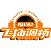 Baoding Traffic Music Radio