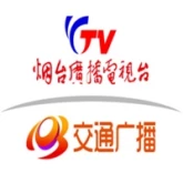 Yantai Traffic Radio
