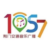 Jingmen Traffic Music Radio