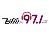 Shenzhen Music Radio