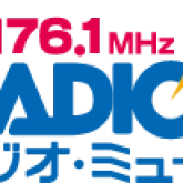Radio Mu