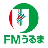 FM Uruma