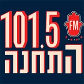 Radio HaTahana