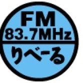 FM Riberu