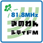 Ginowan City FM