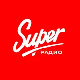 Super Радио (Таллин, Эстония)