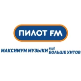 Пилот FM Минск