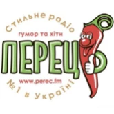 Перець FM