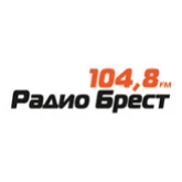 Брест