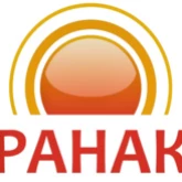 Ранак