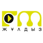 Жулдыз FM Алматы