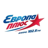 Европа Плюс Днепр
