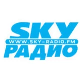 SKY Радио Таллин
