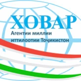 Ховар